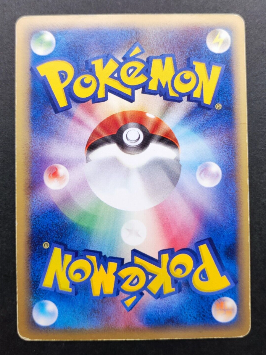 Kyogre ex Pokemon Card 027/PLAY Players Club Promo Starter Kit