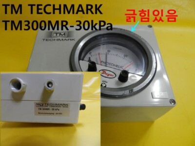 [Used] TM TECHMARK / TM300MR-30kPa / Photohelic, Scratch, 1pcs | eBay