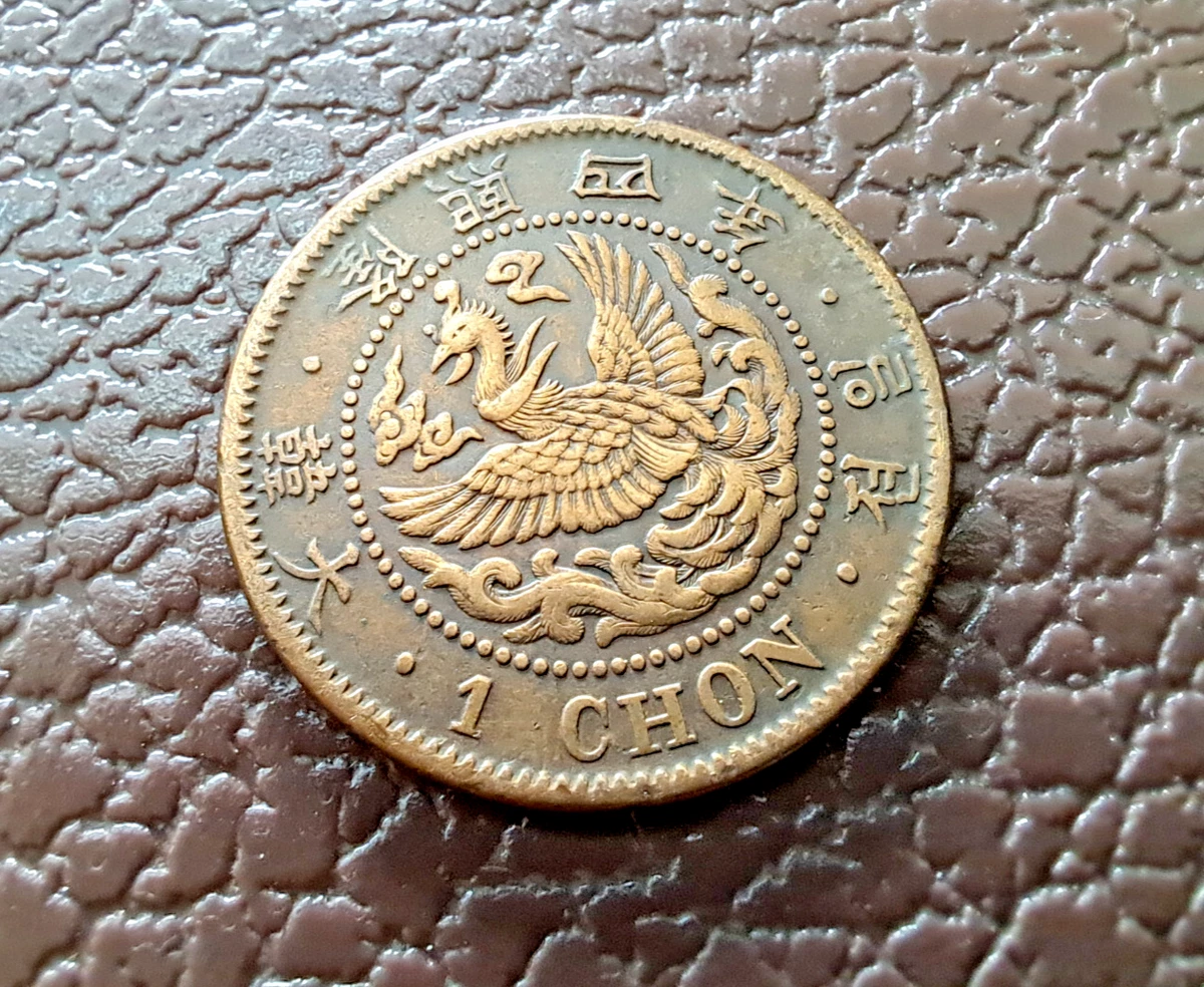 1910 Year Korean Coins for sale | eBay