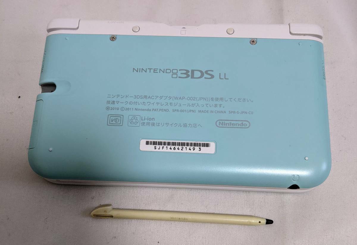 任天堂　ニンテンドー３ＤＳＬＬ　ミントｘホワイト　SPR-S-JPN-C0　充電器付き Amazon.com: Nintendo 3DS LL mint X white (SPR-S-MAAA) : Video Games