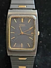 VINTAGE MEN'S WRIST WATCH SEIKO TANK-STYLE 2A32-5059 QUARTZ MADE IN JAPAN 1980
