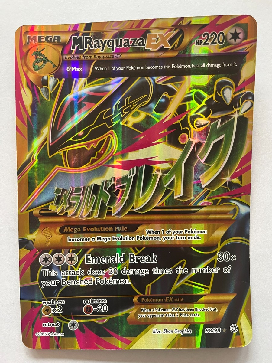 Jumbo Pokémon M Rayquaza EX Full Art Holo Ultra Rare 98/98 XY