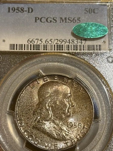 1958 D Franklin Half PCGS MS 65 And CAC Sticker Approved Nice Original Tone