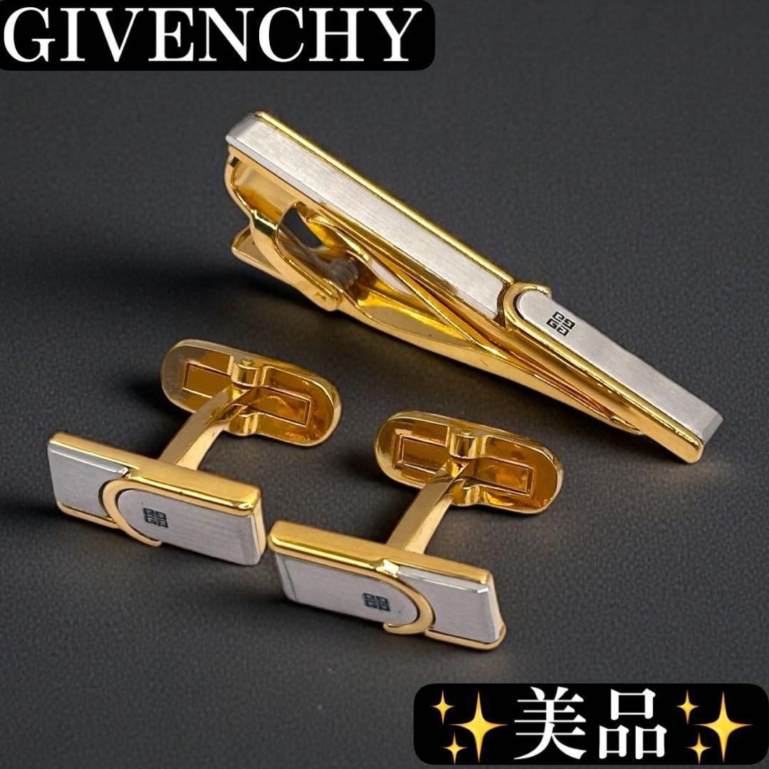 GIVENCHY Excellent Tie Pin Cufflinks Button Set for Suit