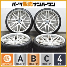 Jdm Popular Wheels Work Gnosis Cv202 20-inch 9.5j 20 Pcd112 Minerva No Tires