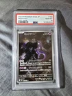 Mewtwo Pokemon Japanese 151 183/165 PSA 10