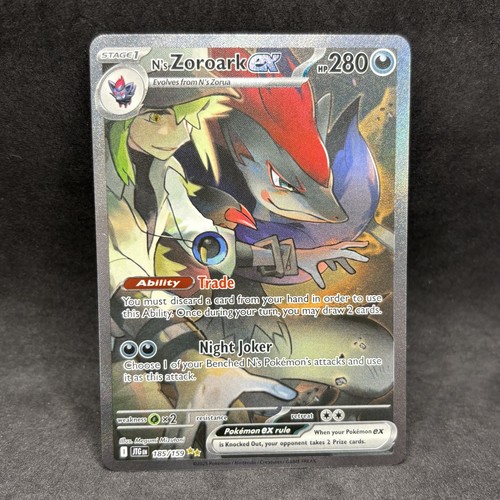 Pokemon N's Zoroark ex 185/159 Special Illustration Rare - Journey Together - NM