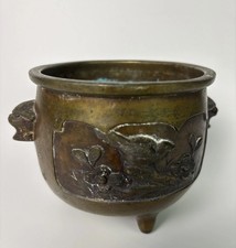  on The Hot Collector