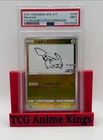 2021 POKEMON JAPANESE S PROMO YU NAGABA X POKEMON #208 PIKACHU PSA 10