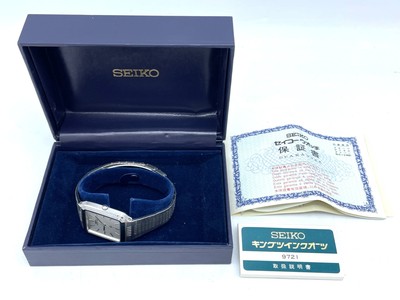 A セイコー キングセイコー バナック 空箱 SEIKO GENUINE BOX KING 