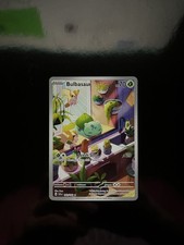 Bulbasaur 143/142 Stellar Crown Illustration Rare - NM on eBay