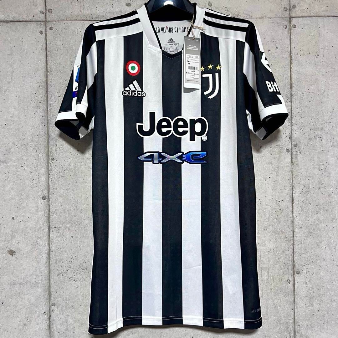 Paulo Dybala Juventus FC #10 21/22 Jersey Adidas S Size New with