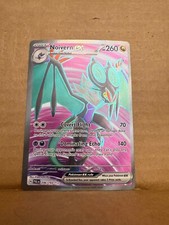 Noivern ex 246/193 Sv02: Paldea Evolved Holo