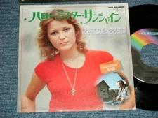 TANYA TUCKER Japan 1976 VIM-1312 NM 7"45 HELLO, MR. SUNSHINE