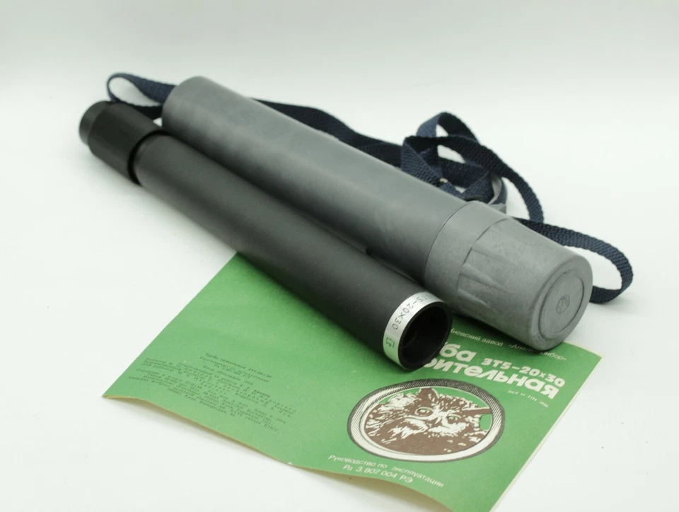 Spyglass Telescope tube USSR Turist 5 20x30,1985 Rare. in a plastic case - Image 3 of 4
