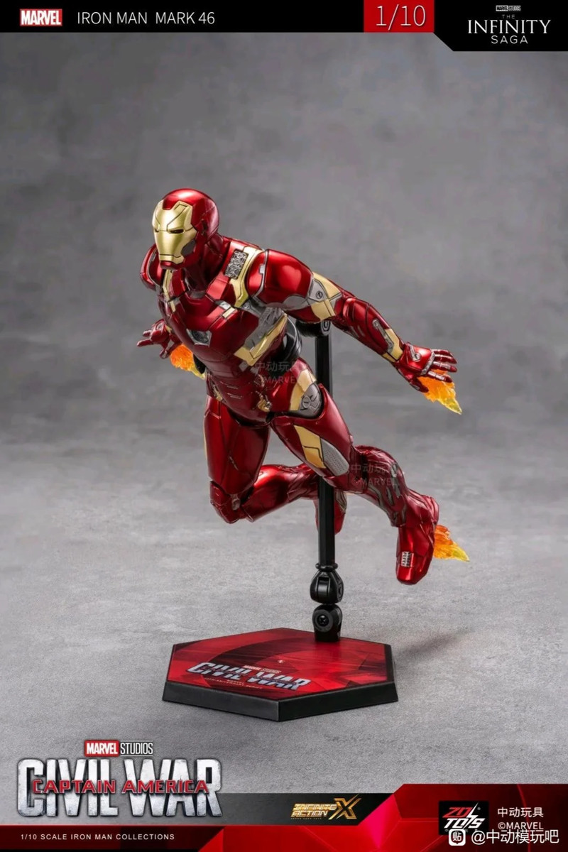 中国限定 中动 アイアンマン フィギュア MK 46 zd toys Amazon