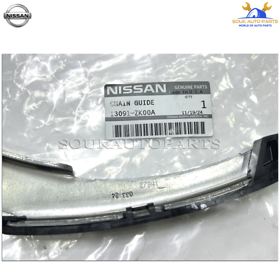 13091-ZK00A Genuine Nissan GUIDE-CHAIN,SLACK SIDE 13091ZK00A OEM