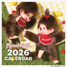 Monchhichi Wall Calendar 2026 With Japanese Holidays Made in Japan
