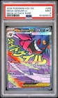 2026 POKEMON ASC EN-ASCENDED HEROES MEGA ATTACK RARE #269 MEGA GENGAR EX PSA 9