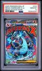 2025 POKEMON JAPANESE MEGA DREAM EX ATTACK RARE #223 MEGA CHARIZARD X EX PSA 10