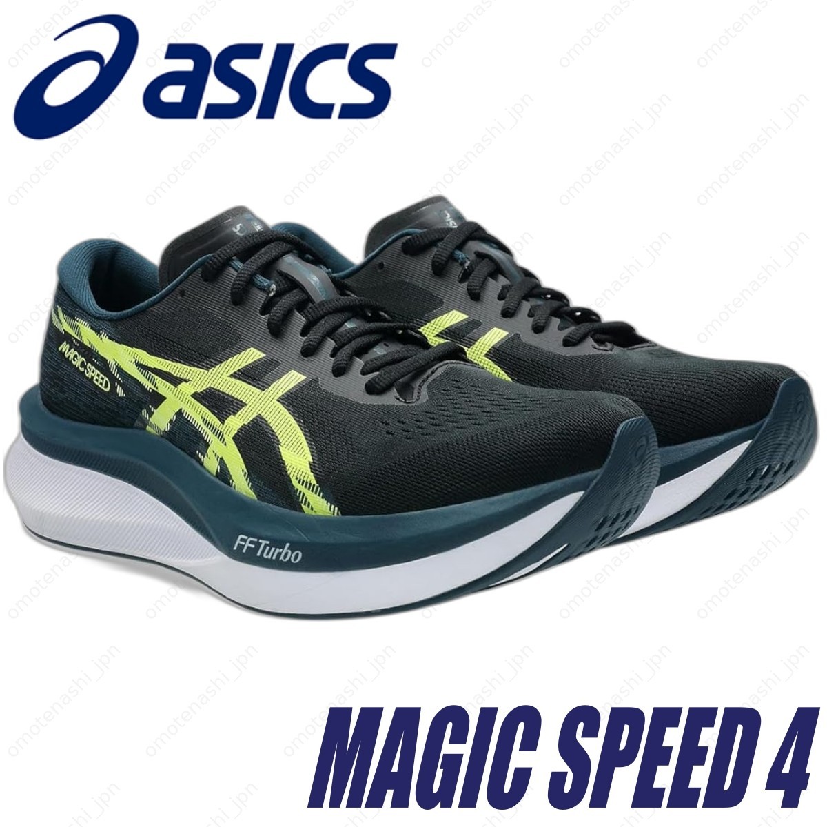 ASICS Men's Running Shoes MAGIC SPEED 4 1011B875-001 Black