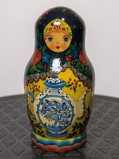 Vintage, 6 Piece Matryoshka Nesting Doll Set, 1989 - See Description