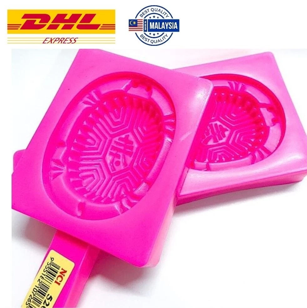 2 Pcs Ang Ku (Tortoise) Kuih Jelly Traditional Chinese Cake Mold | FREE SHIPPING