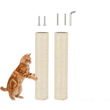 2 Pcs Cat Scratching Post Replacement for Indoor 15.7 x 3.1 2 Pcs White