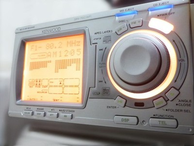 Kenwood DPX-7021MPi Double DIN CD MDLP MP3 AUX DSP Head Unit Retro