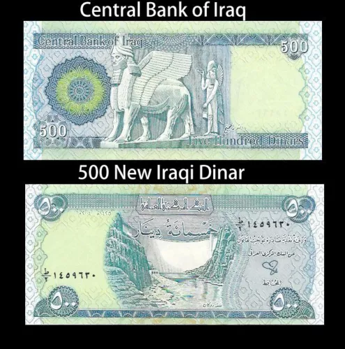 500 IRAQI DINAR Uncirculated IQD - Only 25 Left