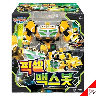 Miniforce Pixelpower Pixel MAXBOT Yellow Transformer Robot Car Toy