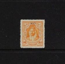 JORDAN 1930 100 MILS KING ABDULLAH IN ORANGE PERF 14x14 OVPTD WARIDAT FOR REVENU