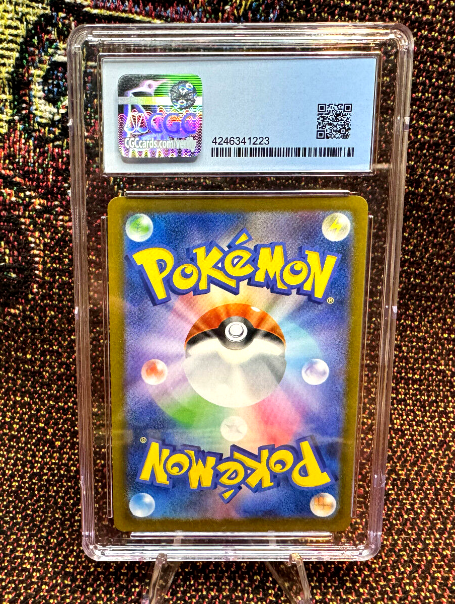 CGC Pristine 10 Charizard 187/184 Pokémon 2021 | VMax Climax