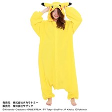 Pikachu Pokemon Halloween Cosplay Costume Kigurumi Wear Free Size