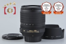 Nikon AF-S DX NIKKOR 18-105mm f/3.5-5.6 G ED VR