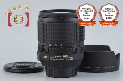 Nikon AF-S DX NIKKOR 18-105mm f/3.5-5.6 G ED VR