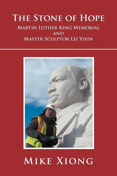 Mike Xiong | The Stone Of Hope | Taschenbuch | Englisch (2011) | Xlibris-image