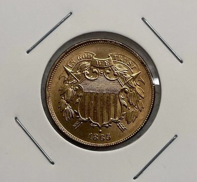 1865 2c Fancy 5 Shield Two-Cent Piece RD Uncirculated High Grade