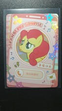 Strawberry Sunrise - CH04-FR-013L1 - FR - Kayou My Little Pony CCG