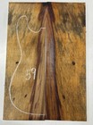 Red Tamarind Guitar Drop Top 22" x 7-1/4" x 1/4" Luthier Tonewood Supplies#59 — photo 1