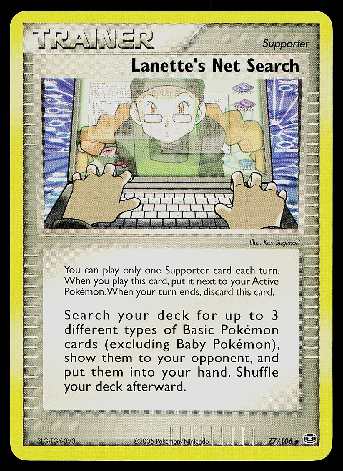 Pokemon Emerald 77/106 Lanette's Net Search