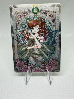 Jupiter Sailor Moon Classic Pretty Guardian GODDESS ACG Waifu Girl Foil Card