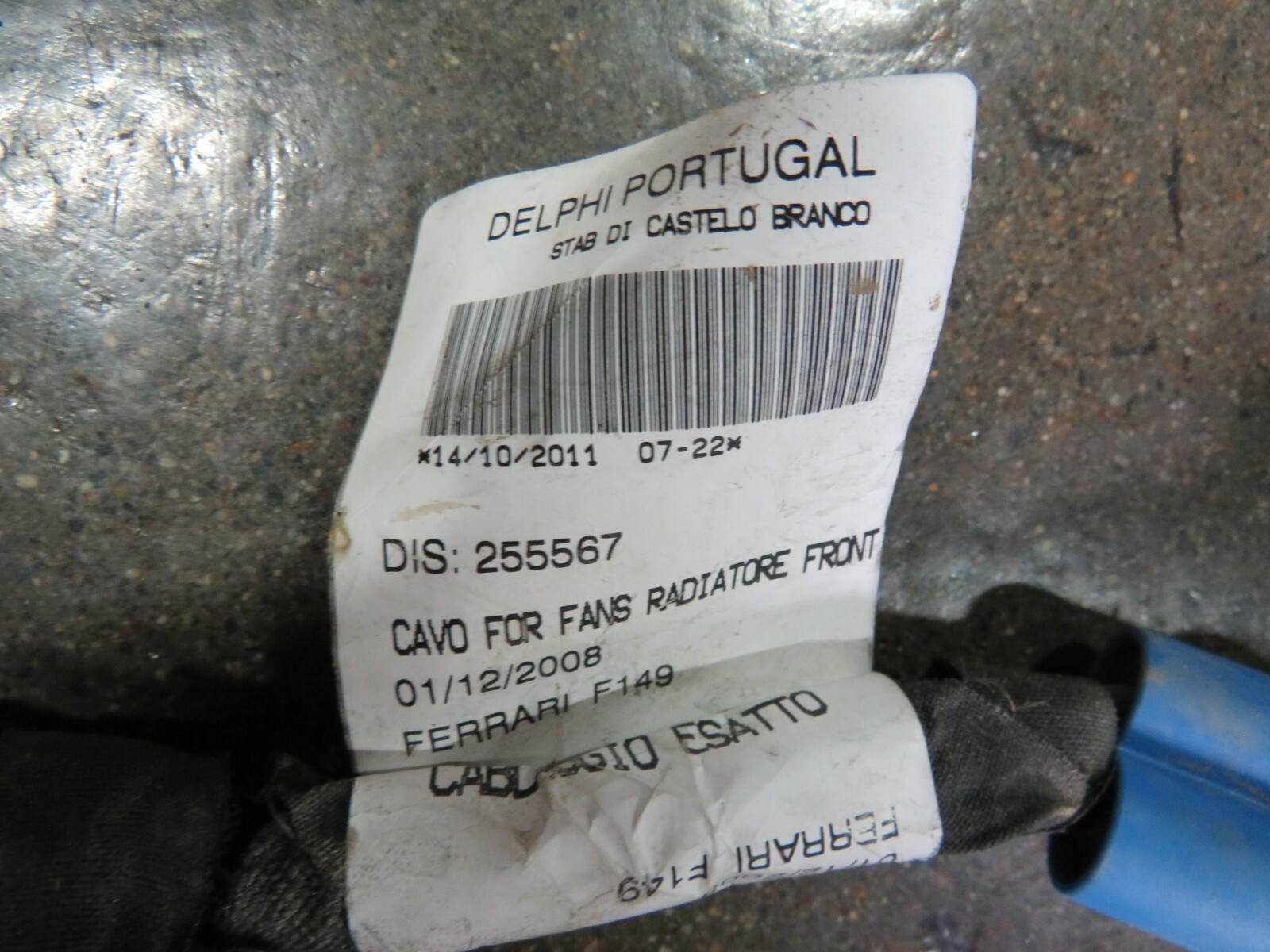 Ferrari California, Cooling Fan Wiring Harness, Used, 255567