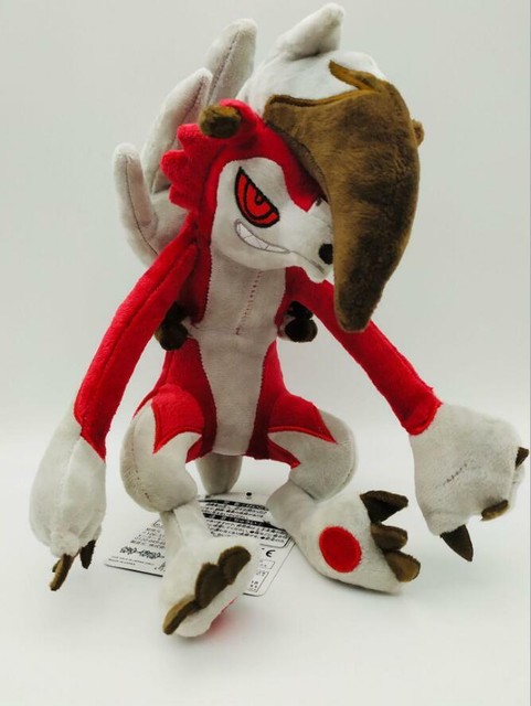drippy plush