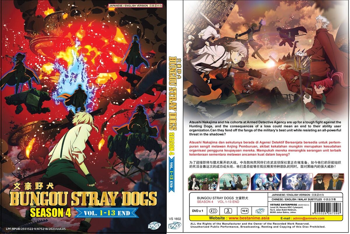 Bungo Stray Dogs (Season 1-4 + OVA + Movie) ~ All Region ~ English Dubbed ~  DVD