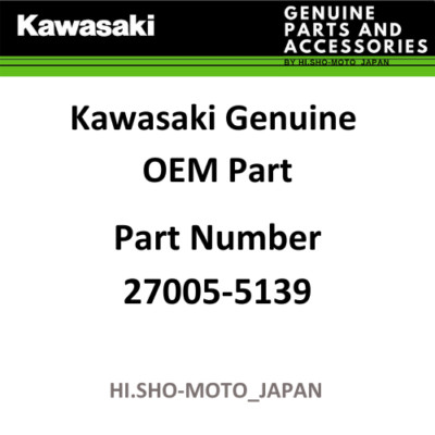 I♡ Kawasaki Ninja ZX10R ZX12R ZX-14 Ignition Switch Assembly