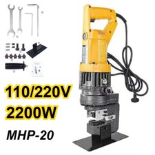Punzonatrice idraulica elettrica 110/220V angolare portatile acciaio MHP-20