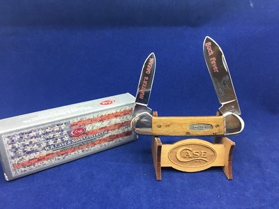 1990 Case Buck Fever Canoe Knife Curly Maple Handles Mint In Box -SN#: 006 - #21