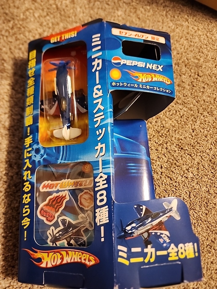 最安値 HOT WHEELS 2007 JAPAN PEPSI NEX PROMO Mad Propz Original その他