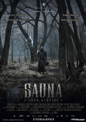 Sauna NEW PAL Arthouse 2-DVD Set Finland